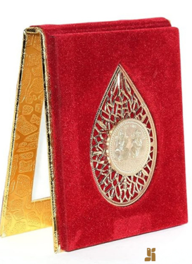 Coin (silver)